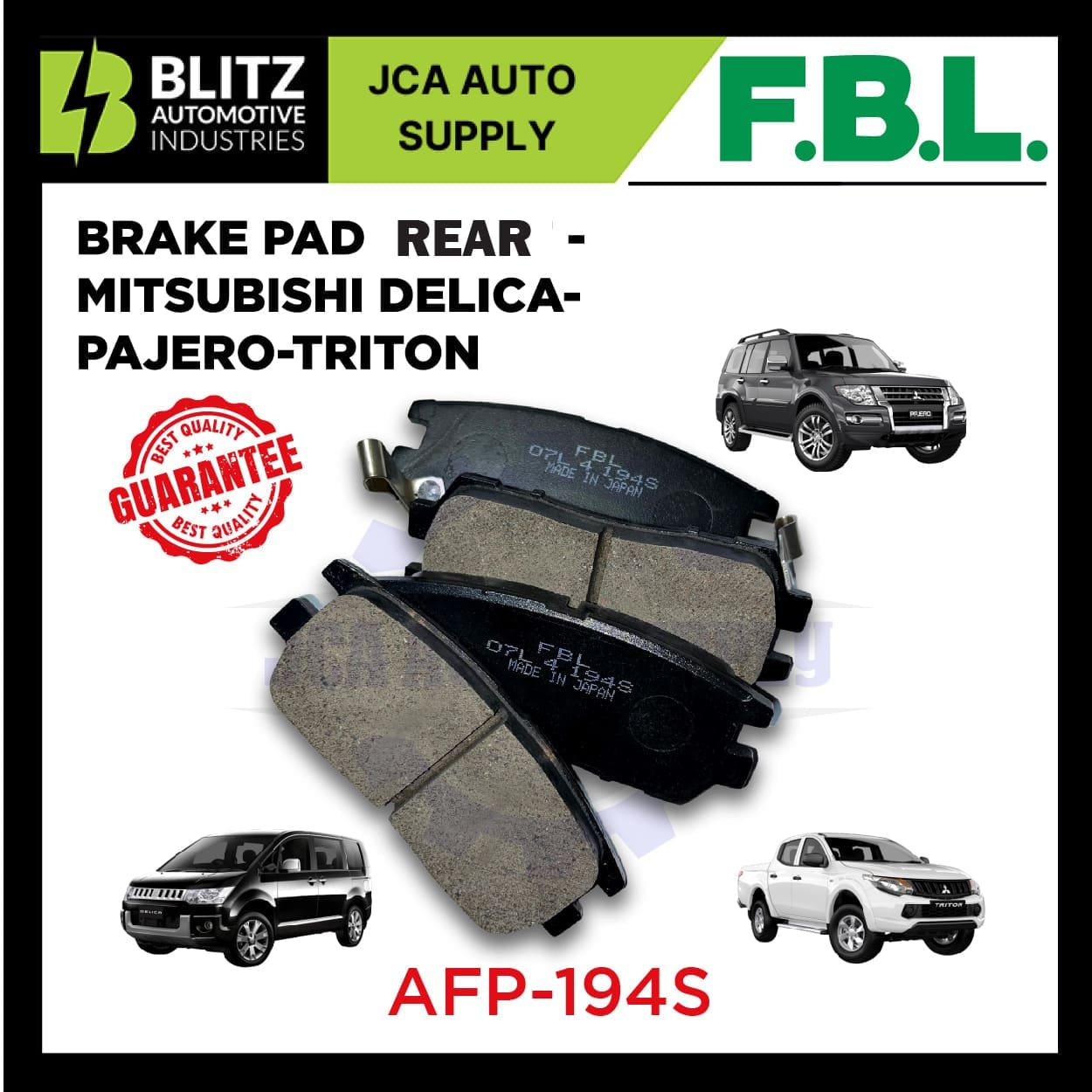 afp 194s blitz2 artboard 1.jpg