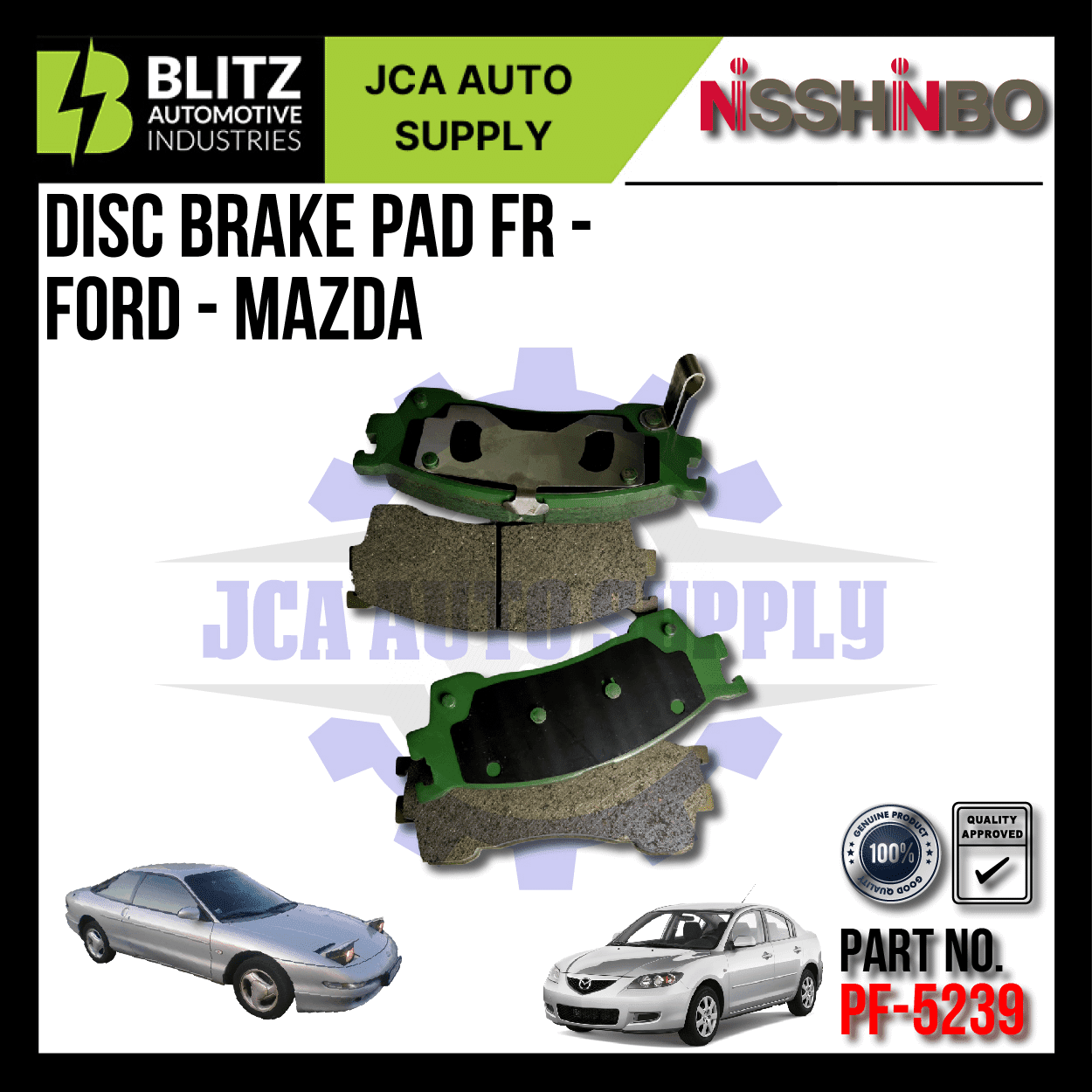 pf 5239 blitz 2.png