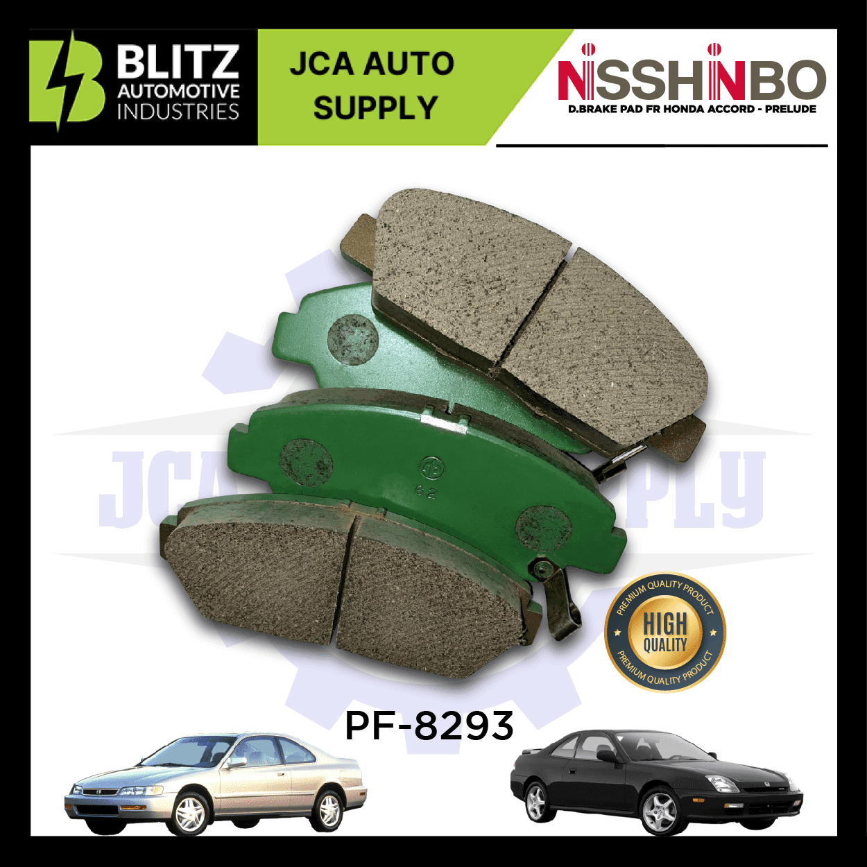pf 8293 blitz 2.png