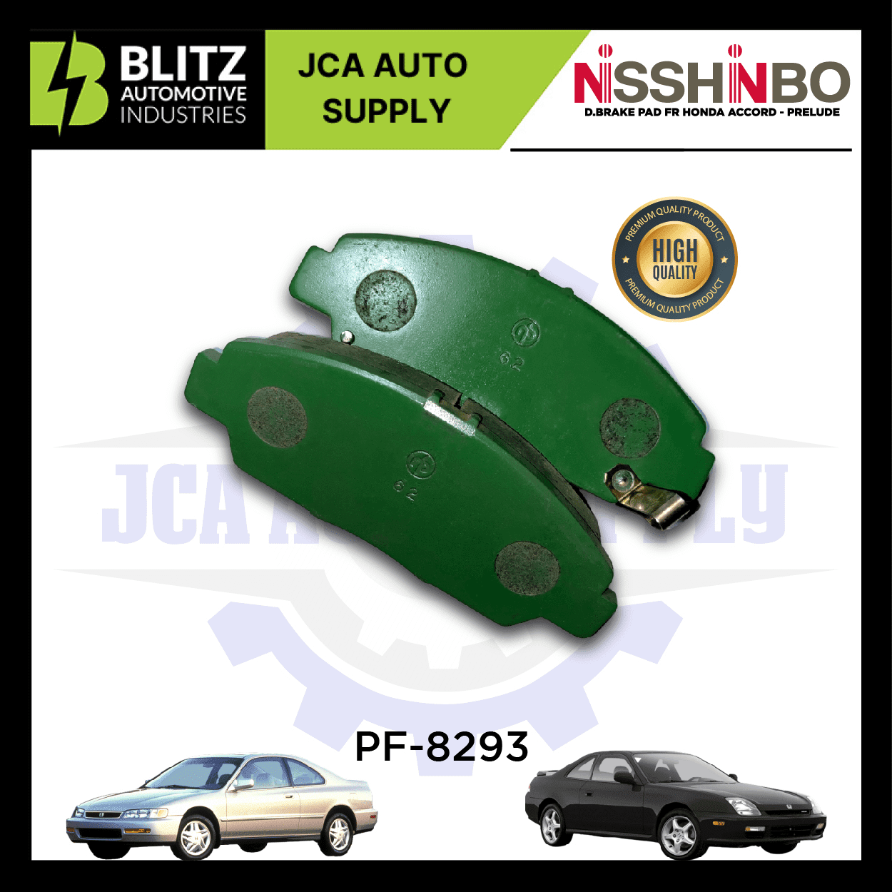 pf 8293 blitz 4.png