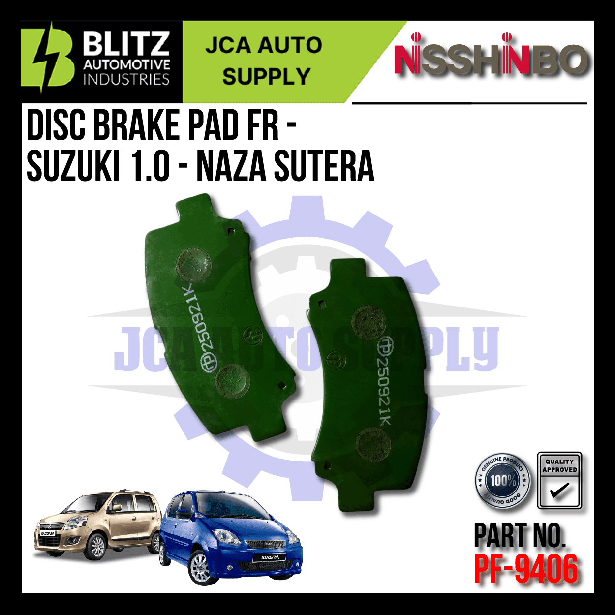 pf 9406 blitz 3.png