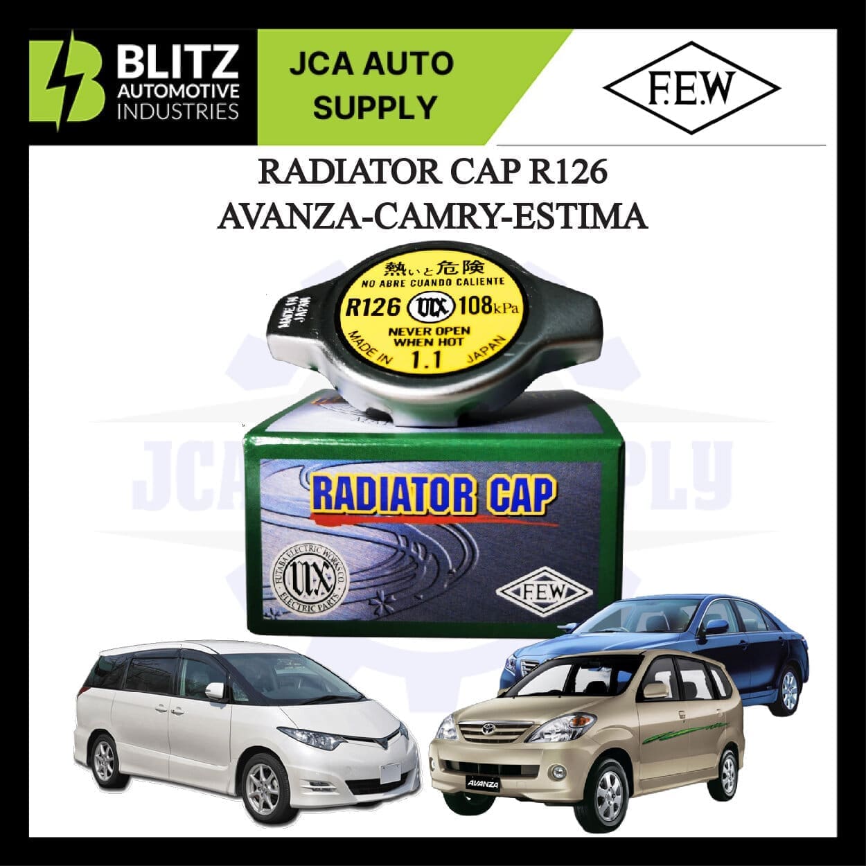 R126 BLITZ1 Artboard 3 (1)