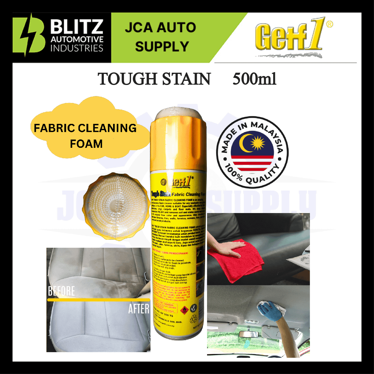 tough stain blitz2 artboard 3.png