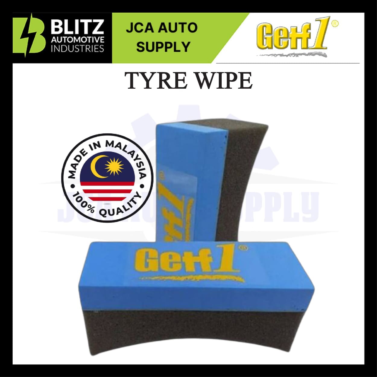 tyre wipe blitz2 artboard 3.jpg