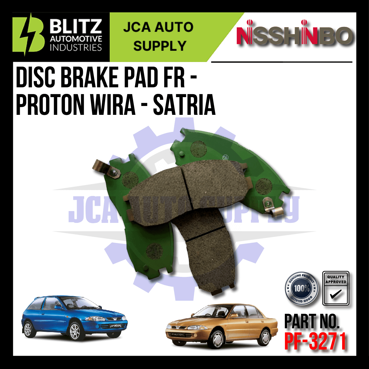 pf 3271 blitz 2.png