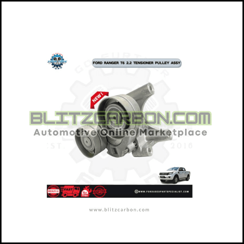 Ford Ranger Tensioner Pulley (1)