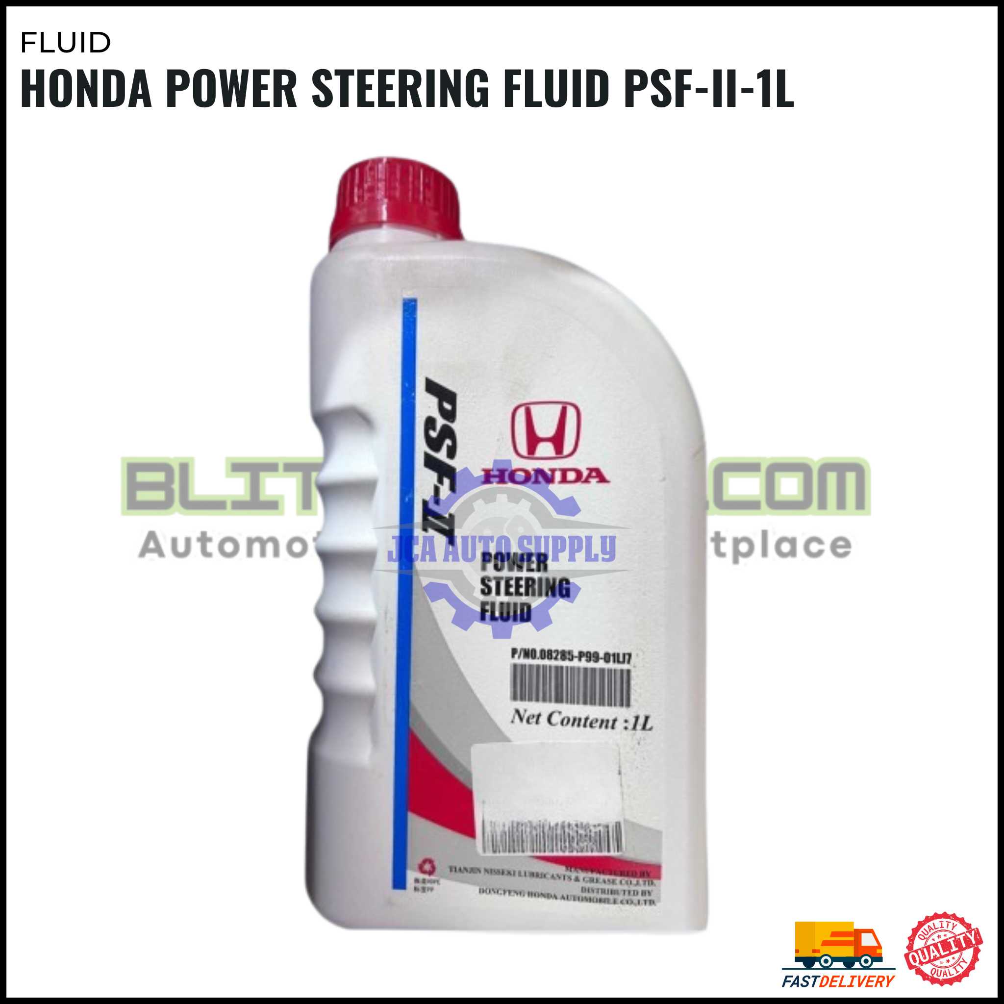 BLITZ Honda Power Steering Fluid PSF-II-1L (1)