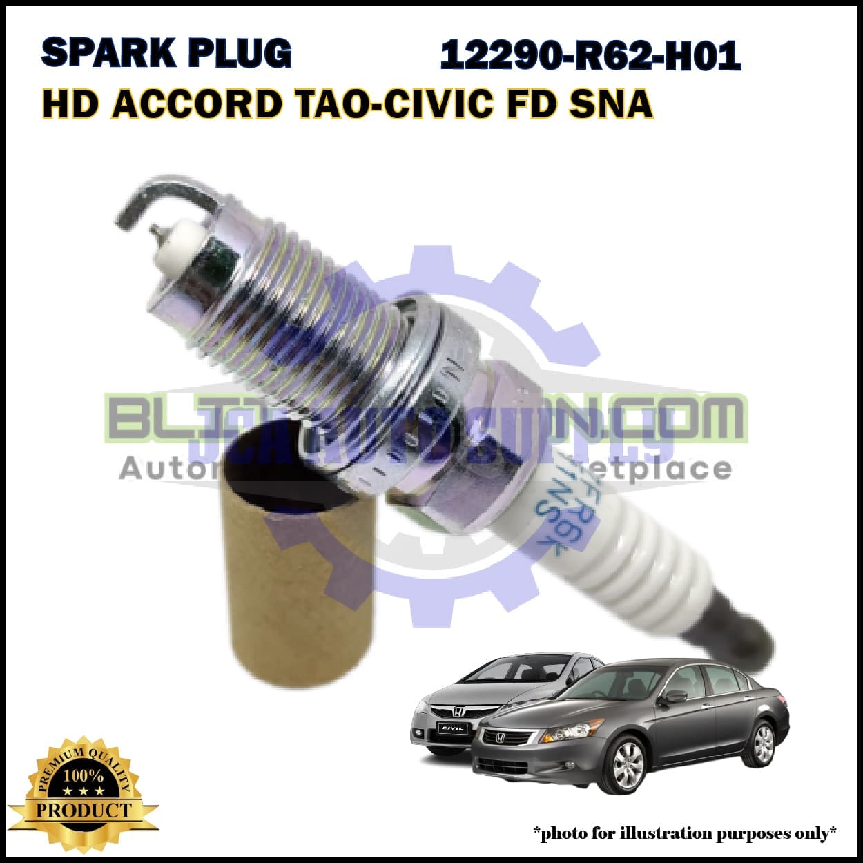 12290-R62-H01 B1