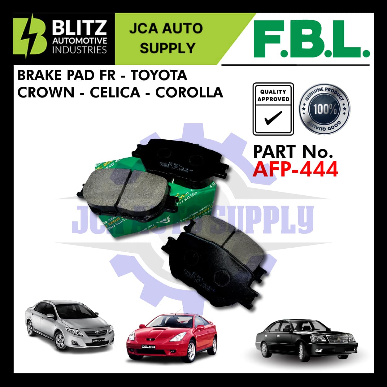 AFP-444-BLTZ-1-2.jpg