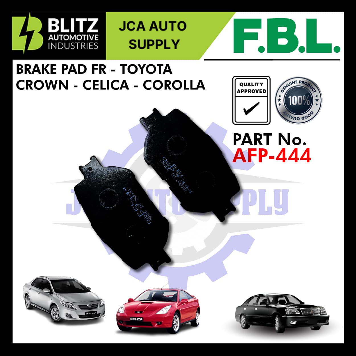 AFP-444-BLTZ-3-2.jpg