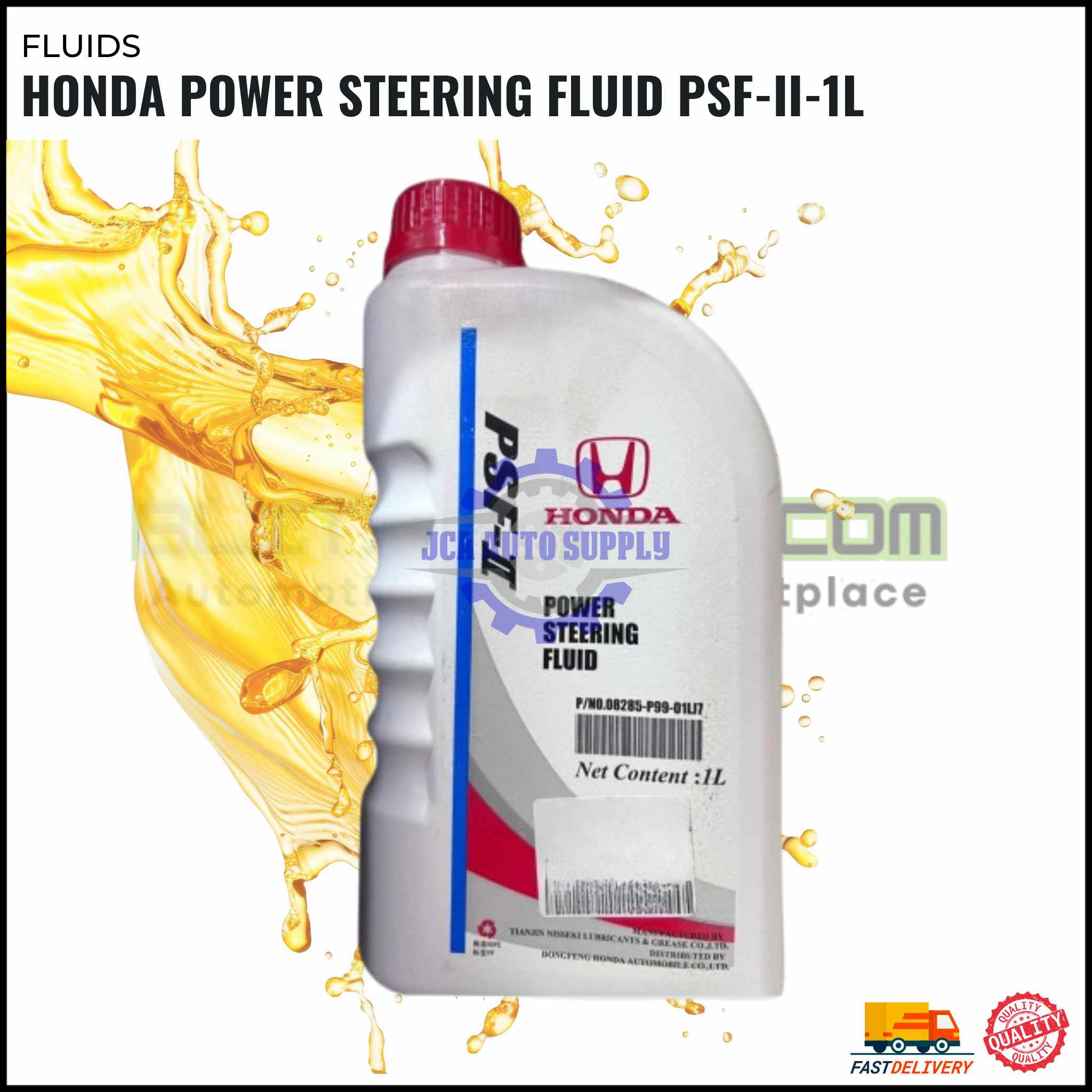 BLITZ Honda Power Steering Fluid PSF-II-1L (2)