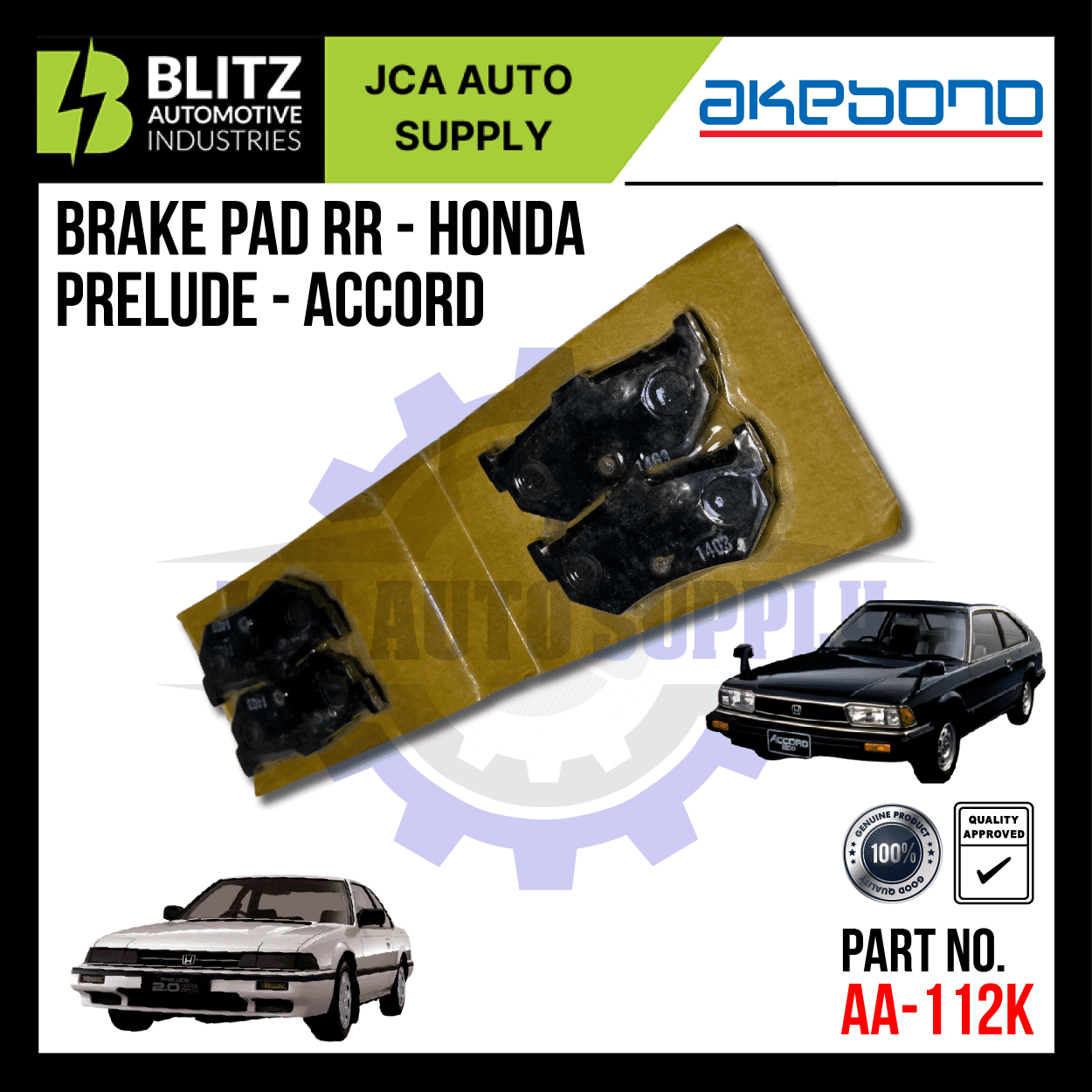 aa-112k-blitz-2.png