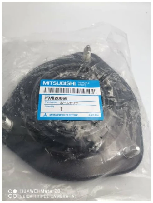 69afe69fe6873_1773135520-1.webp