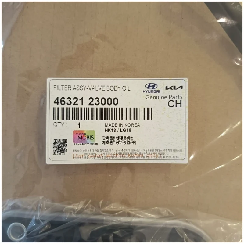 69afe8df6f191_1773136095-1.webp