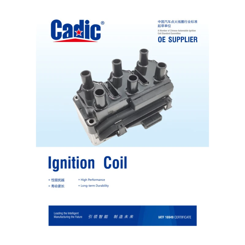 69afe98519bcd_1773136261-1.webp