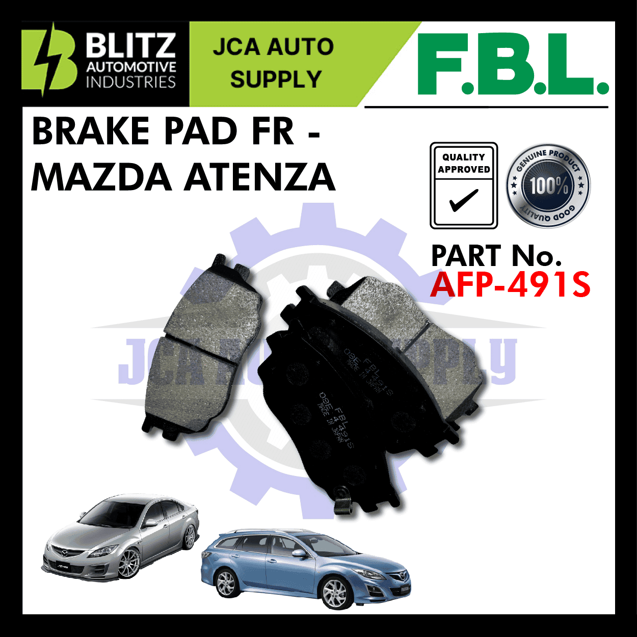 afp 491s blitz 2.png