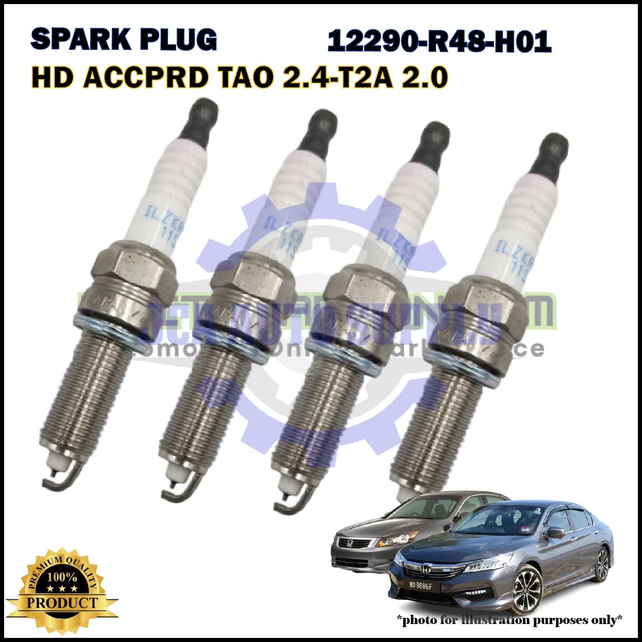 12290-R48-H01 B