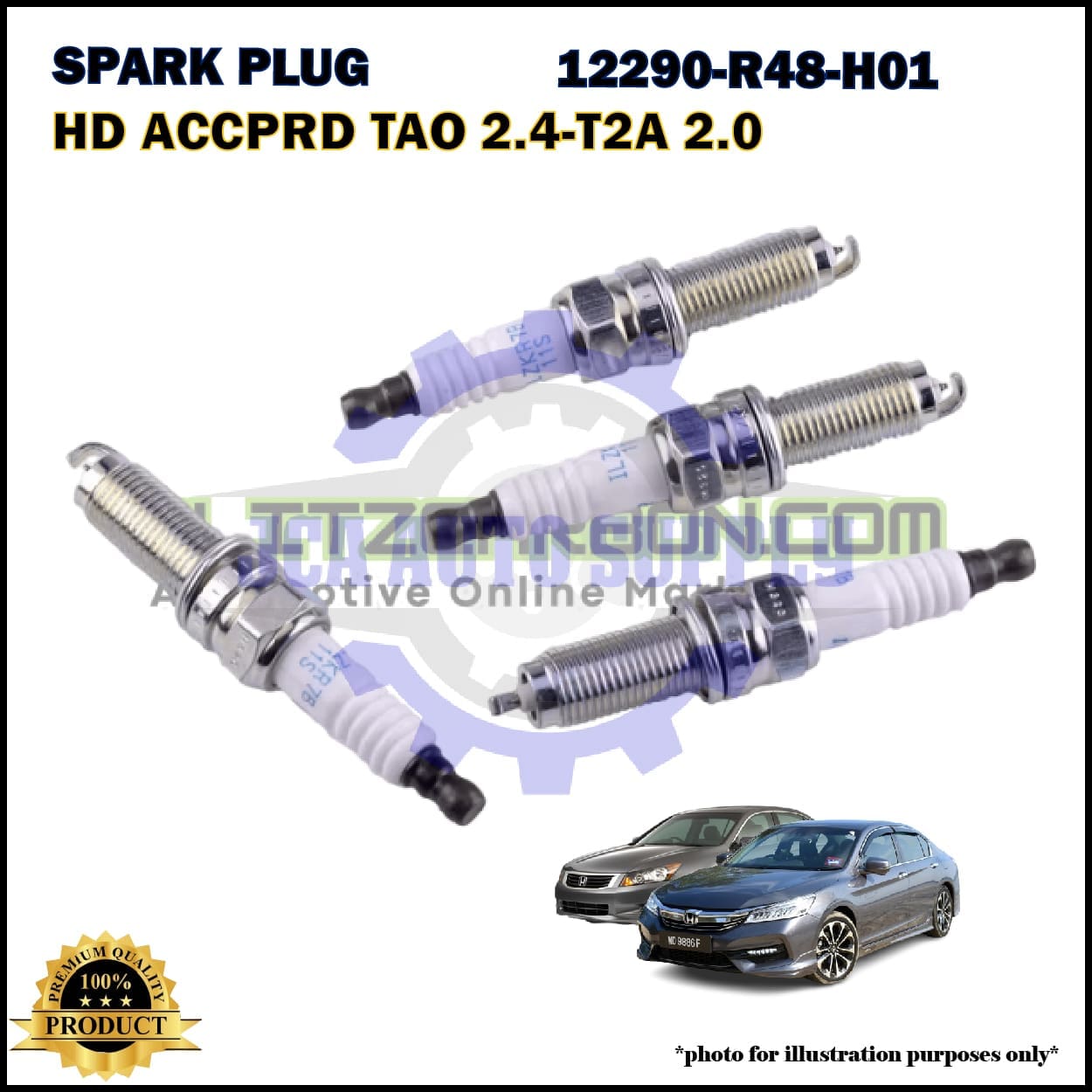 12290-R48-H01 B2