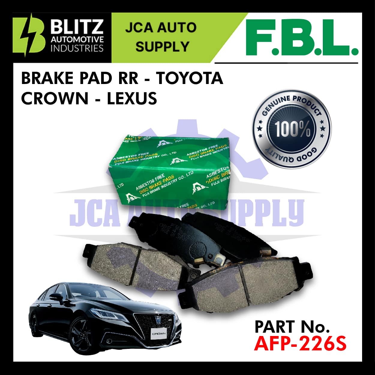 AFP-226S-BLITS-1-2.jpg