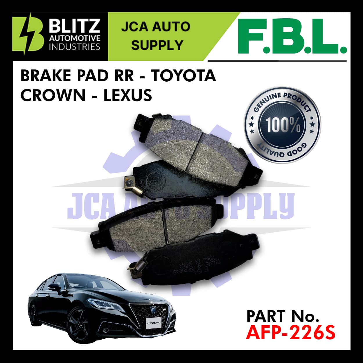 AFP-226S-BLITS-2-2.jpg