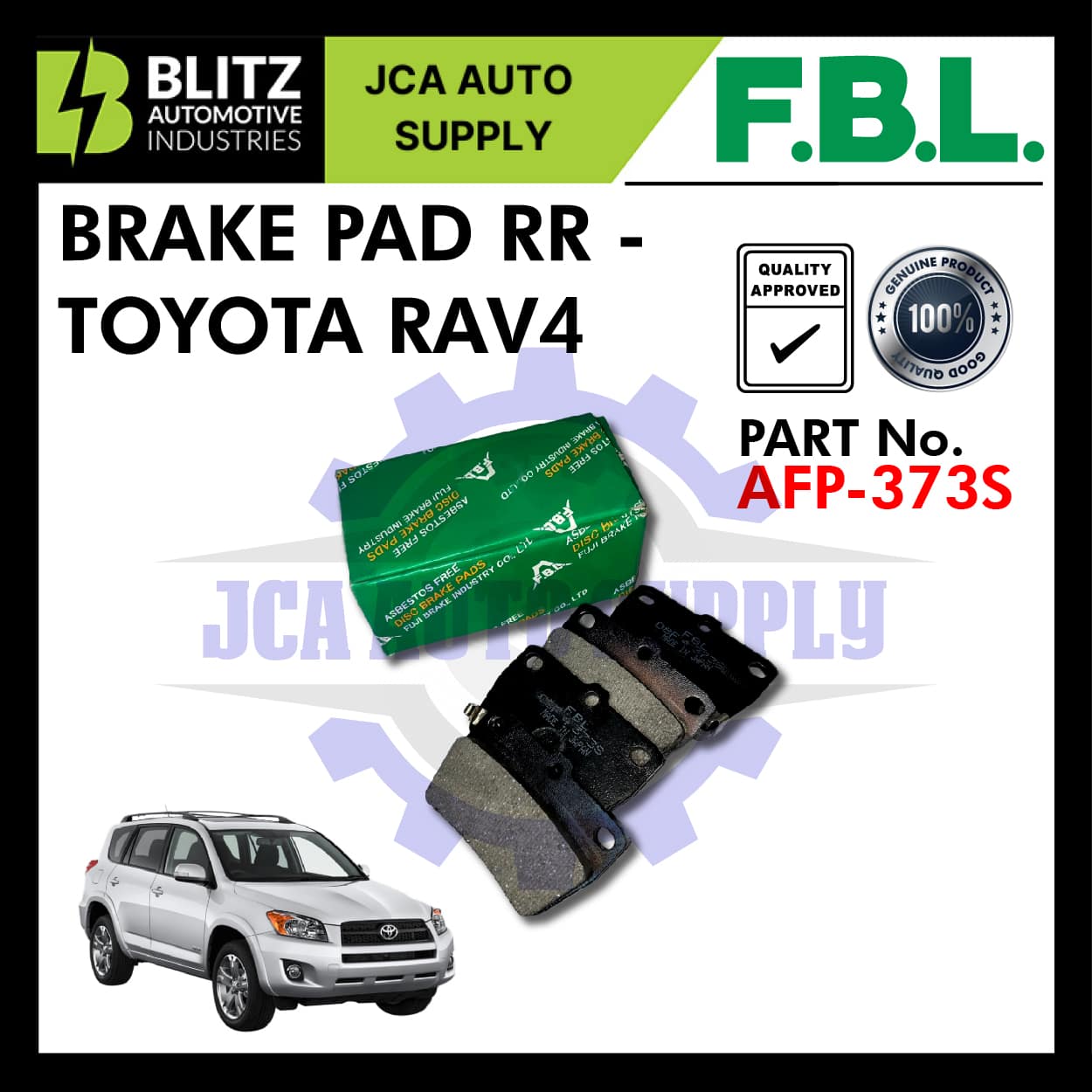 AFP-373S-BLTZ-1.jpg