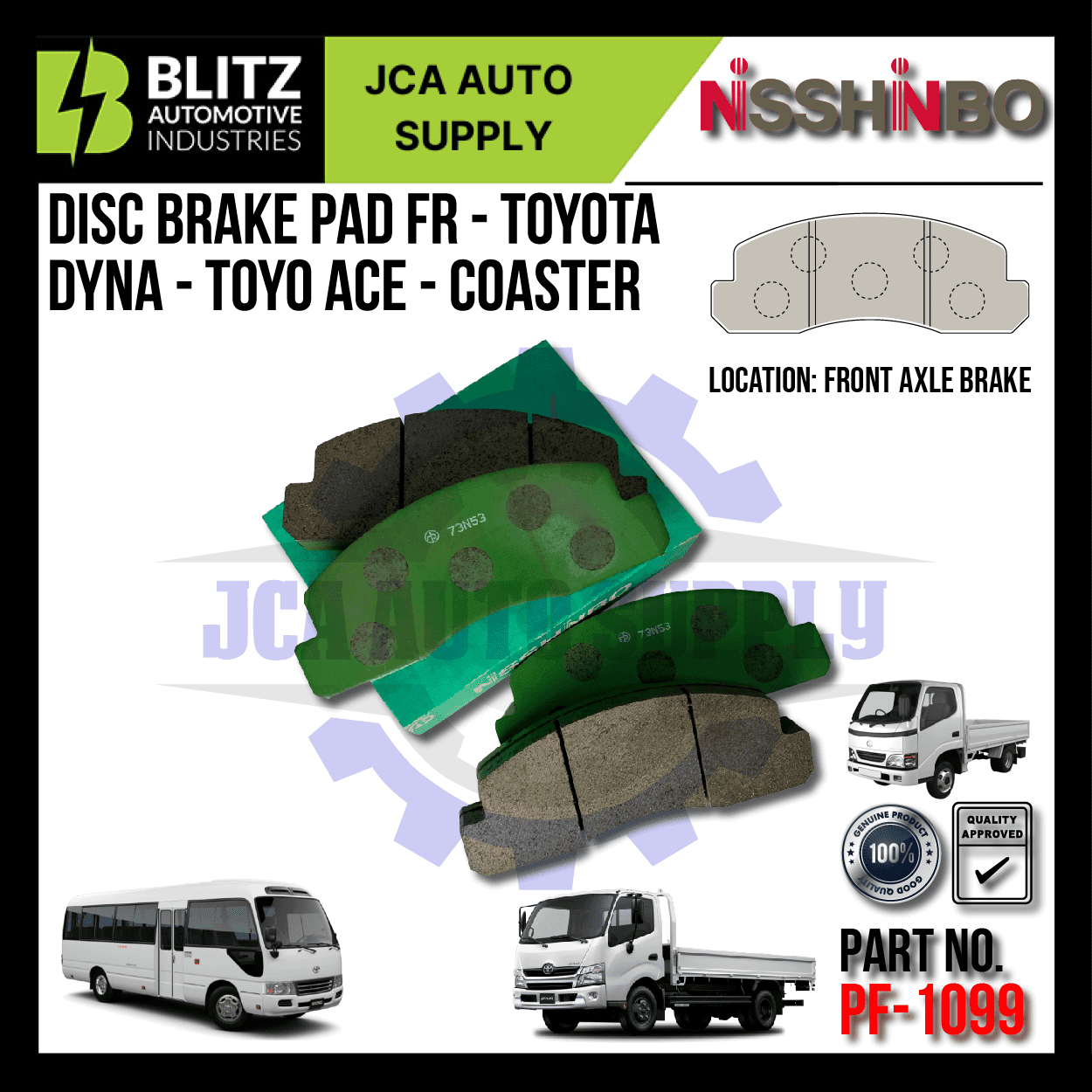 pf-1099-blitz-1-2.png