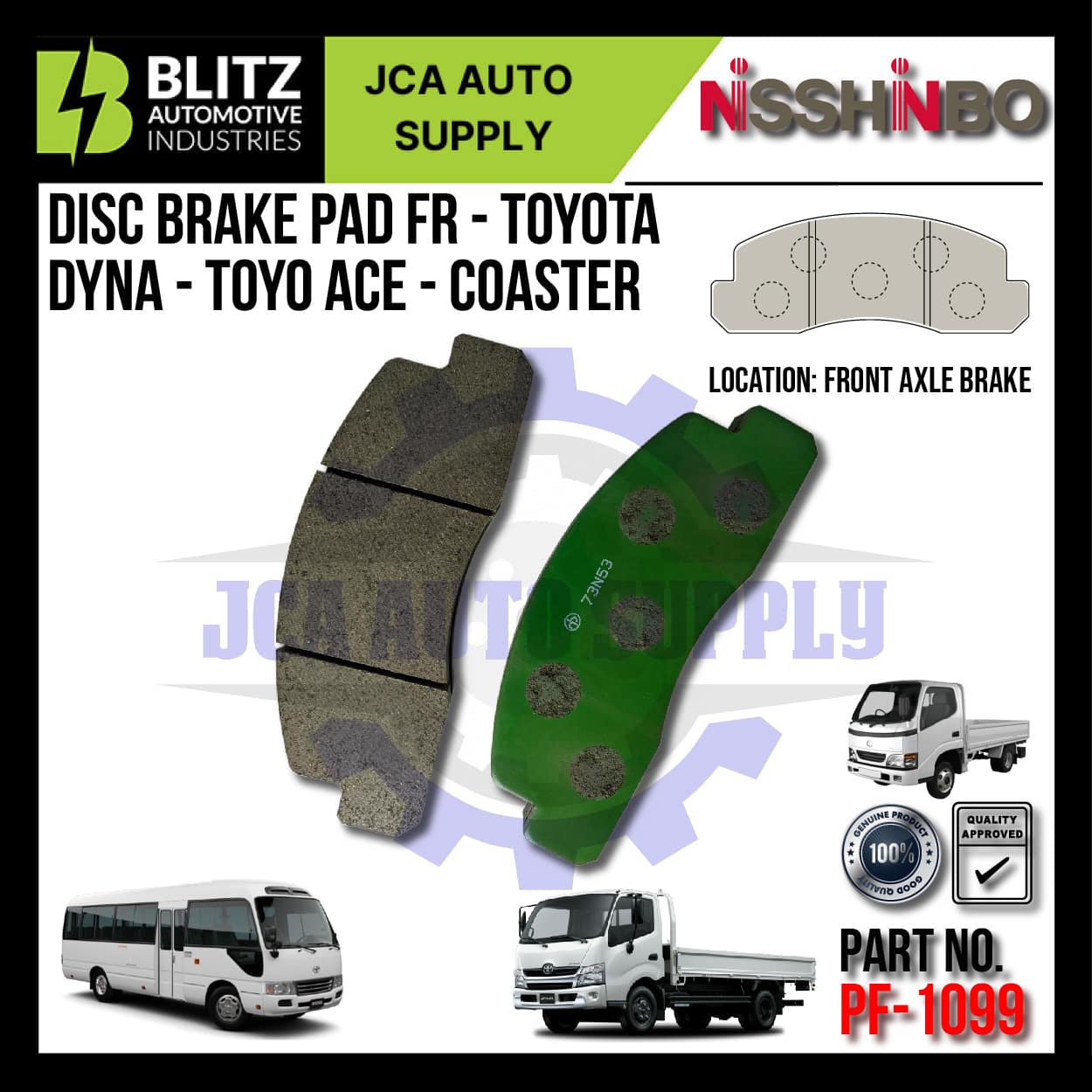 pf-1099-blitz-3-2.jpg
