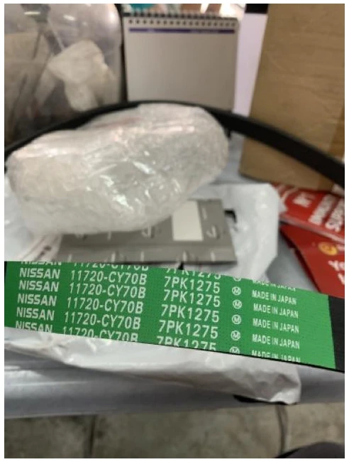 69afe67d8b467_1773135485-1.webp