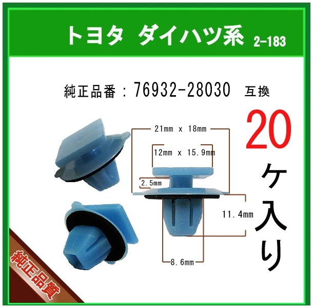 69afe9fc1a715_1773136380-1.webp